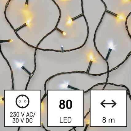 Светодиодная рождественская уличная гирлянда 80xLED/13 м IP44 теплый/холодный белый