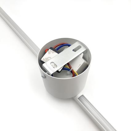 Светодиодный настенный светильник LANA LED/12W/230V 4000K белая