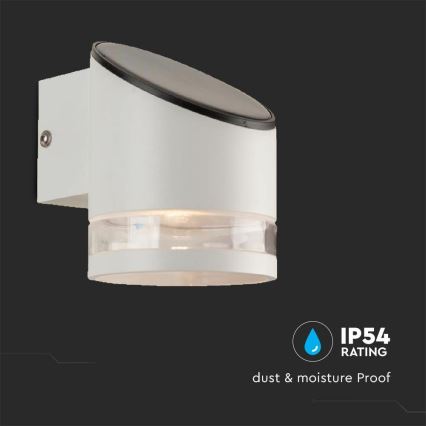 Светодиодный настенный светильник на солнечной батарее с датчиком LED/1W/3,7V IP54 3000K 1200 mAh белый