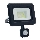 Светодиодный прожектор с датчиком LED/10W/230V 4000K IP44