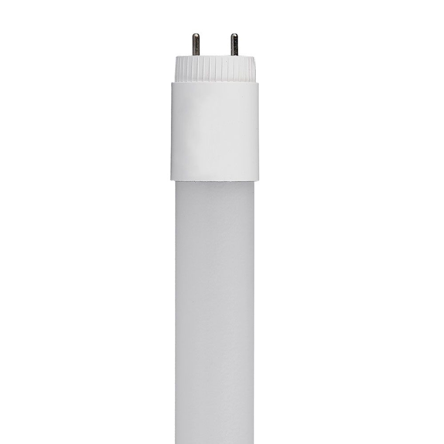 Светодиодный технический люминесцентный светильник T8 2xG13/22W/230V IP65 6400K 156 см