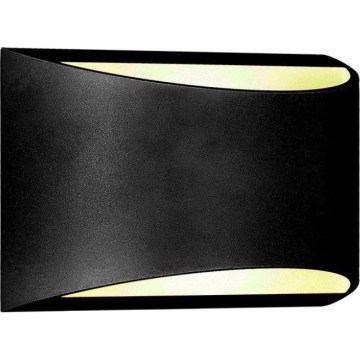 Светодиодный уличный настенный светильник LED/9 Вт/230 В 4000 К IP54 чёрный