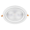 Светодиодный встроенный светильник SAMSUNG CHIP LED/30W/230V 3000K