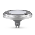 Светодиодная лампочка AR111 GU10/12W/230V 3000K серебристый 120°