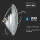 Светодиодная лампочка для бассейна LED/8W/12V IP68 3000K