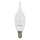 Светодиодная лампочка E14/5W/230V