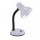Светодиодная настольная лампа TAMI LED/5W/230V белая
