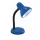 Светодиодная настольная лампа TAMI LED/5W/230V синяя