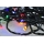 Светодиодная уличная рождественская гирлянда 200xLED/8 функций IP44 25 м цветной