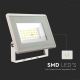 Светодиодный прожектор LED/20W/230V 4000K IP65 белый
