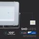 Светодиодный прожектор SAMSUNG CHIP LED/300W/230V 6400K IP65 серый