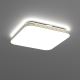 Светодиодный потолочный светильник для ванной комнаты DABAR LED/17W/230V 4000K 33x33 см IP44
