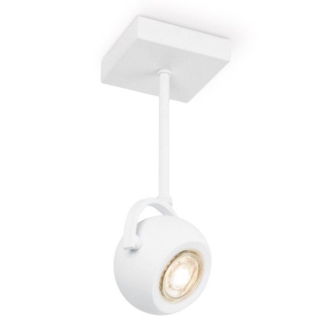 Светодиодный точечный светильник с регулированием яркости NOP 1xGU10/5,8W/230V белый
