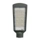 Светодиодный уличный фонарь LED/50W/170-400V 4000K IP65