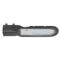 Светодиодный уличный фонарь SAMSUNG CHIP LED/30W/230V 4000K IP65