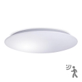 Світильник для ванної кімнати на стелю з LED і сенсором AVESTA LED/28W/230V 4000K IP54