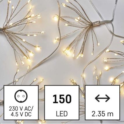 Світлодіодна  гірлянда 150xсвітлодіодів/5,35м тепле біле світло