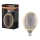 Світлодіодна лампа з регульованою яскравістю VINTAGE FILAMENT E27/4W/230V 1800K - Osram