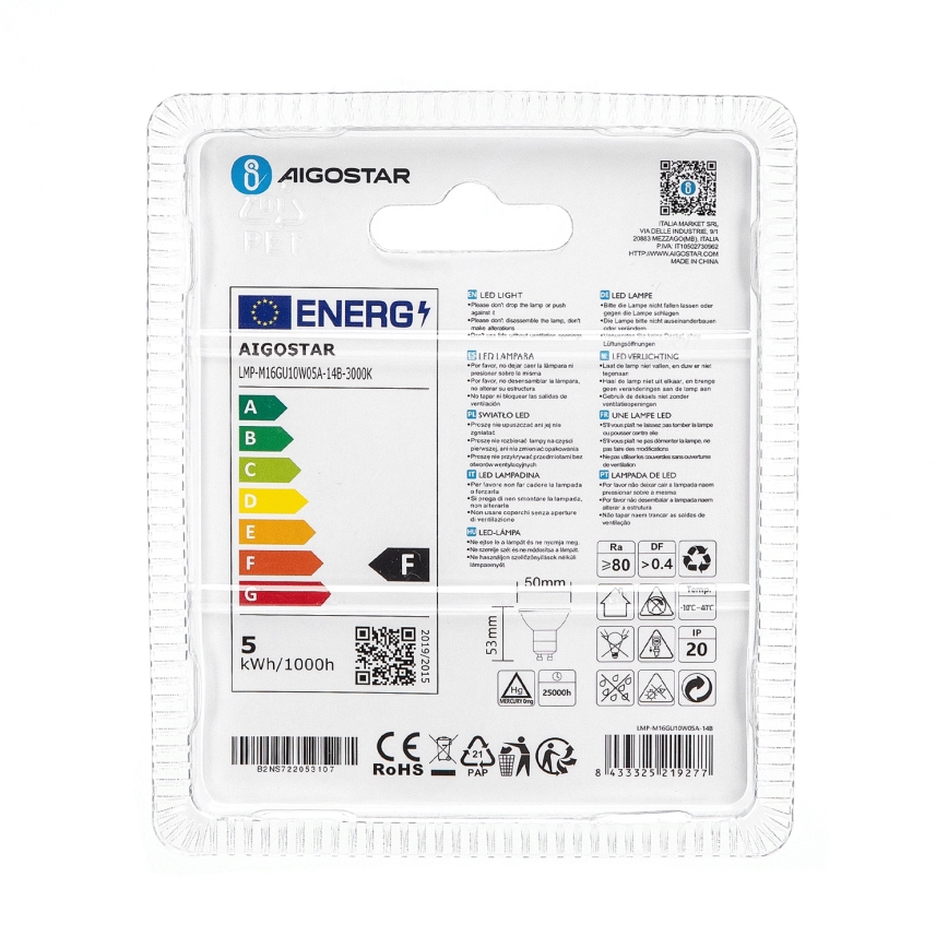 Світлодіодна лампочка GU10/4,5W/230V 3000K - Aigostar