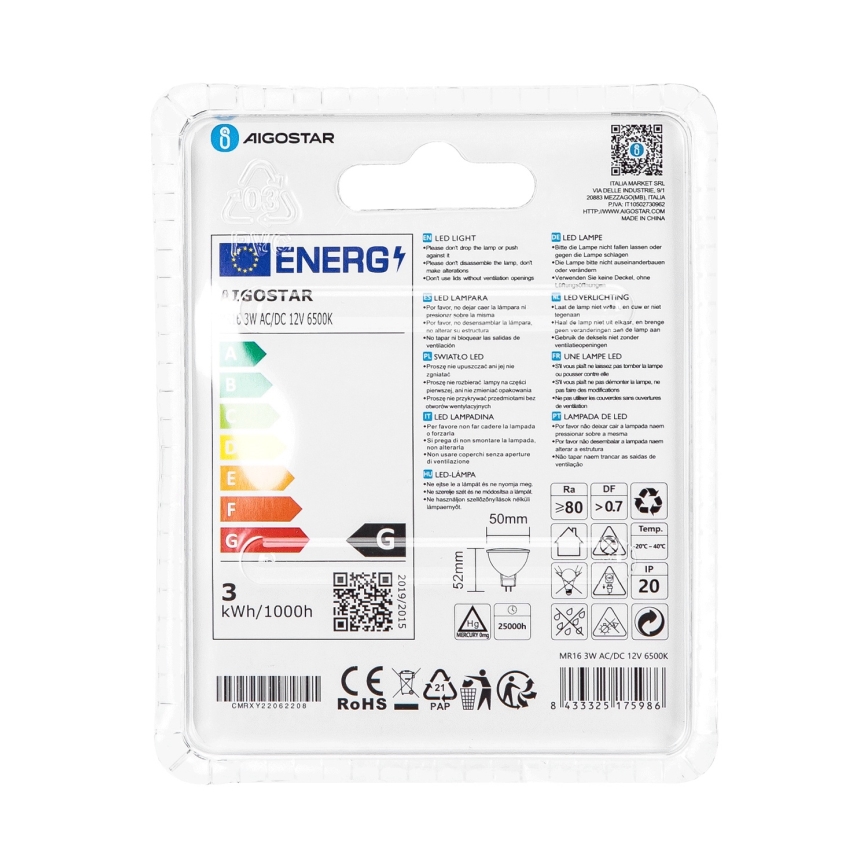 Світлодіодна лампочка MR16 GU5,3/3W/12V 6500K - Aigostar