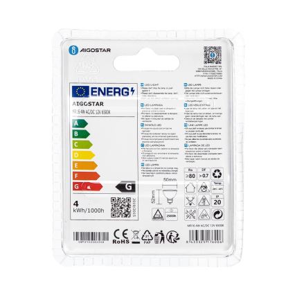 Світлодіодна лампочка MR16 GU5,3/4W/12V 6500K - Aigostar