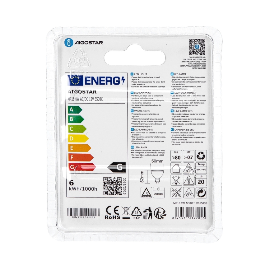 Світлодіодна лампочка MR16 GU5,3/6W/12V 6500K - Aigostar