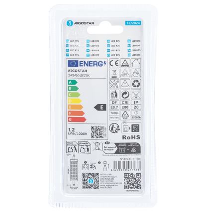 Світлодіодна лампочка з регулюванням яскравості R7s/12W/230V 2700K - Aigostar