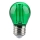 Світлодіодна лампочка FILAMENT G45 E27/2W/230V зелений
