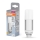 Світлодіодна лампочка G24d/7,5W/230V 4000K - Osram