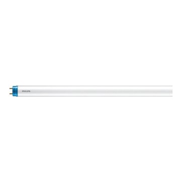 Світлодіодна люмінесцентна трубка Philips T8 G13/20W/230V 3000K 150 cm