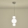 Світлодіодна підвісна люстра LED/12,6W/230V 3000K