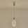 Світлодіодна підвісна люстра PERFORATO LED/6,3W/230V 3000K глянцевий хром діаметр 13 см