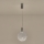 Світлодіодна підвісна люстра PERFORATO LED/6,3W/230V 3000K глянцевий хром діаметр 20 см