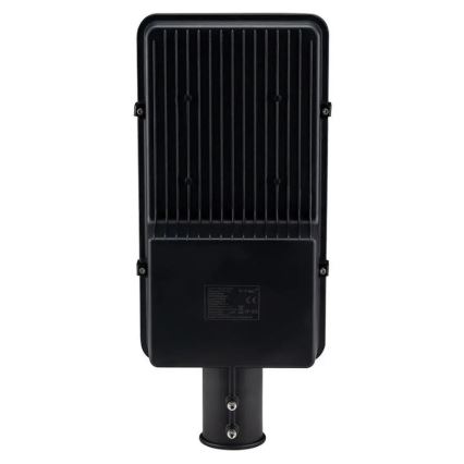 Світлодіодний регульований сонячний вуличний ліхтар LED/50W/6,4V 4000K IP65 50000 mAh + дистанційне керування