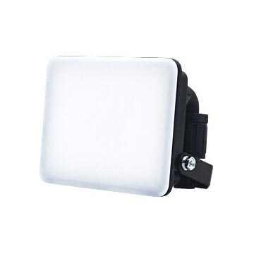 Світлодіодний прожектор LED/10W/230V 4000K IP65