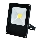 Світлодіодний прожектор 1xLED/20W/230V IP65