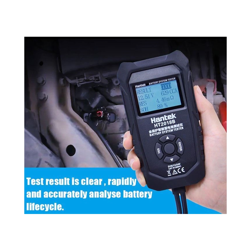 Тестер акумулятора 30V