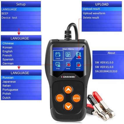 Тестер аккумуляторов 12V