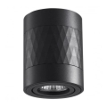 Точечный светильник RUBIN 1xGU10/10W/230V черная