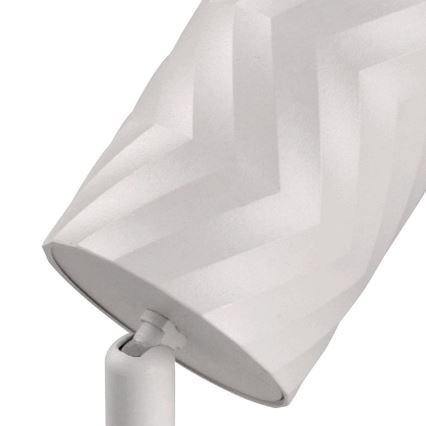 Точечный светильник ARRAS 2xGU10/10W/230V белый