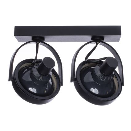 Точечный светильник LUGAR 2xAR111 - GU10/25W/230V