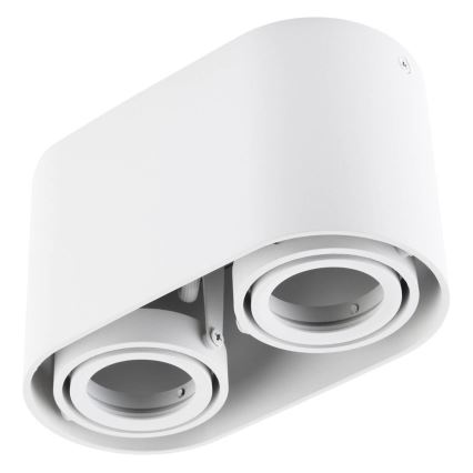 Точечный светильник SIROK 2xGU10/30W/230V белый