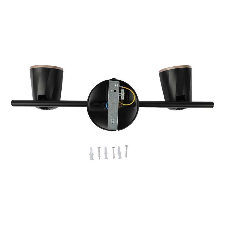 Точковий LED світильник 2xLED/5W/230V 3000K чорний