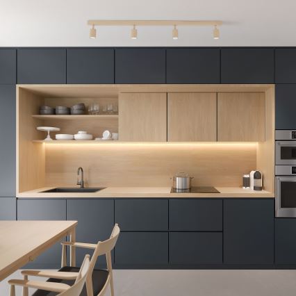 Точковий світильник NEX 4xGU10/10W/230V бежевий