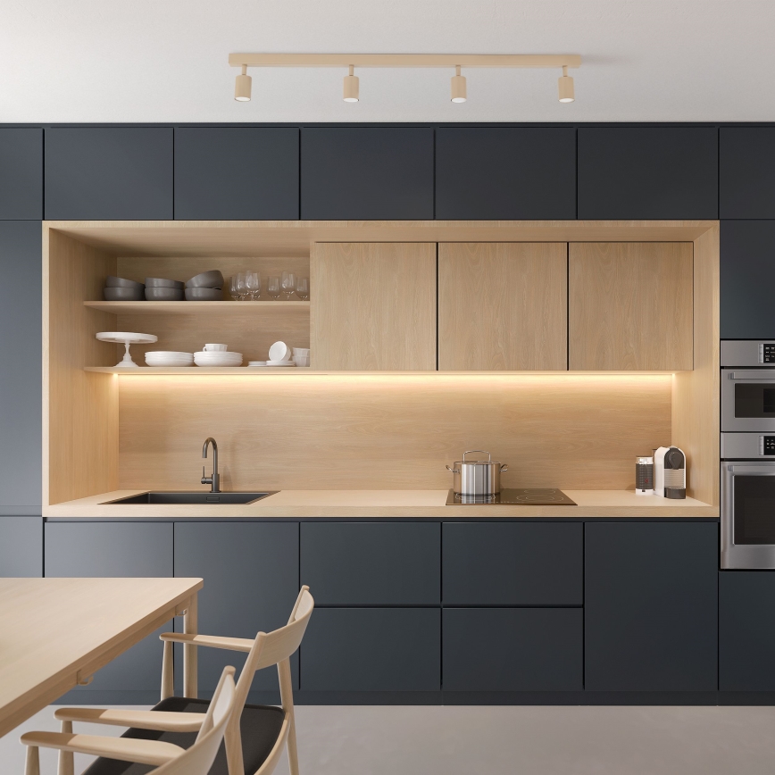 Точковий світильник NEX 4xGU10/10W/230V бежевий