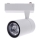 Точковий LED світильник для трекової системи TRACK LIGHT LED/7W/230V 4000K білий