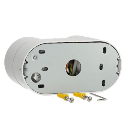 Точковий LED світильник з регулюванням яскравості LAHTI MINI 2xLED/9W/230V 3000K CRI 90 білий