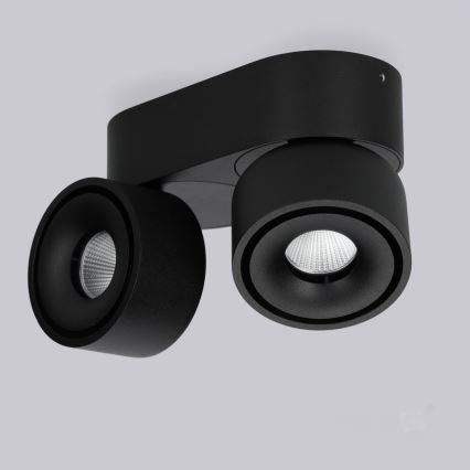 Точковий LED світильник з регулюванням яскравості LAHTI MINI 2xLED/9W/230V 3000K CRI 90 чорний
