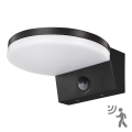 Top Light - Уличный светодиодный настенный светильник с датчиком LED/15W/230V IP65 черный