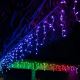 Twinkly - Светодиодная уличная рождественская RGBW гирлянда-водопад с регулированием яркости ICICLE 190xLED 11,5 м IP44 Wi-Fi